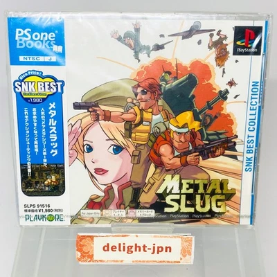 Metal Slug PS One Books New Factory Sealed Japan Import Playstation PS1 SNK - Image 1 of 4