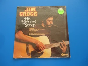 Jim Croce Greatest Songs LP (1980) NE 1059 IMPORT - Picture 1 of 3