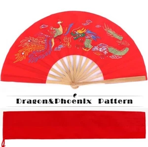 Kung Fu Bamboo Folding Fan Martial Arts Tai Chi Wushu Fan Dragon&Phoenix Red Hot - Picture 1 of 1