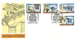 GREECE 1987, ARCHITECTURAL STYLES, COLUMN CAPITALS, FDC - Picture 1 of 1