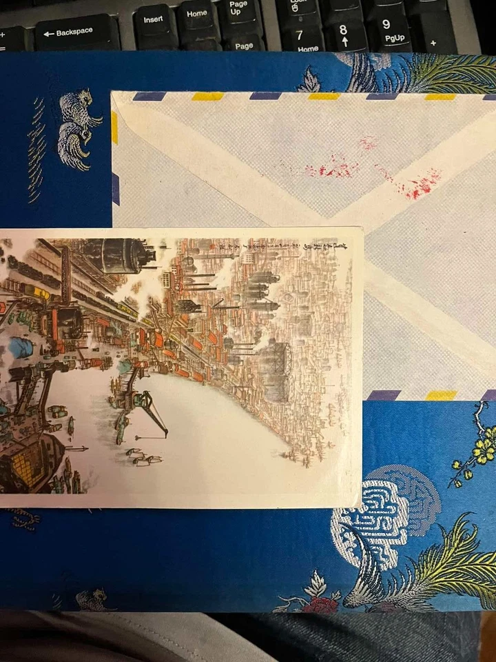 stamp china1975 - Imagem 1 de 2