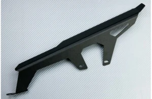 Black Chain Guard / Protection / Cover KTM Adventure 1190 / 1290 2013-2016 - Picture 1 of 3