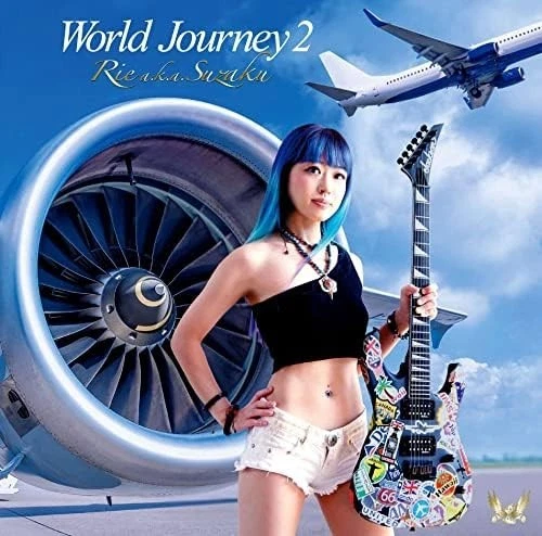 CD New Rie a.k.a. Suzaku World Journey 2 - Image 1 of 1