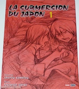 Manga La SUBMERSION du JAPON tome 1 Panini éditions sakyou komatsu très bon état - Bild 1 von 1