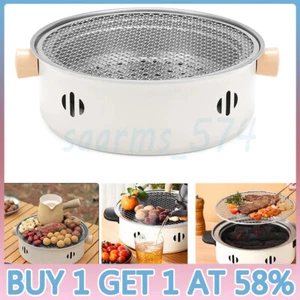 Stainless Steel Charcoal Barbecue Grill Smokeless Portable Tabletop BBQ Grill - Picture 1 of 20