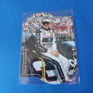 DALE EARNHARDT 2001 Press Pass TRACKSIDE #3 Chevrolet Insert Die Cut Clean nm/m - Picture 1 of 2