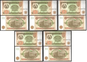 Tajikistan - 5 pcs х 1 Rubl 1994 UNC Pick 1 Lemberg-Zp - Picture 1 of 2