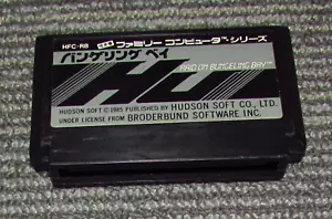 Raid On Bungeling Bay for Nintendo Famicom (Japanese Version) - Picture 1 of 2