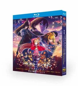 2022 Japan Drama Sword Art Online Movie Free Region Blu-ray English Sub Boxed - Picture 1 of 1