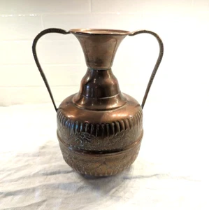 Vaso trofeo rame vintage fatto a mano ornato patina ammaccata 11" goffrato grande - Foto 1 di 17