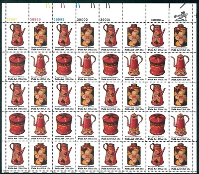 Scott #1778a 15¢ Pennsylvania Toleware Mint Sheet MNH  CV $17.45 - Image 1 of 4