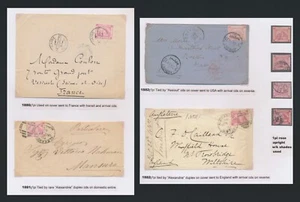 1880-1882 EGYPT COVERS 1pia ROSE PYRAMID w SUPERB EARLY ASSIOUT TO US BOSTON - Picture 1 of 19