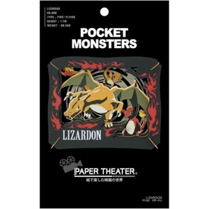 Pokemon ensky Paper Theater Charmander Charmeleon Charizard Fire 3D Kit New - Imagen 1 de 2