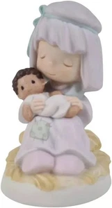 Precious Moments Sein Name ist Jesus 681032 Kapelle Exklusiv RAR Figur Neu - Bild 1 von 2