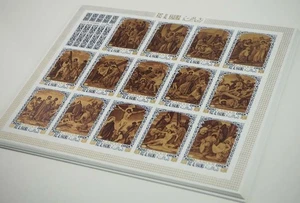 1970 Ras al Khaima; 50 Sheets Passion of Christ, **/MNH, MiNo. 498/11 B, ME 2500 - Picture 1 of 3
