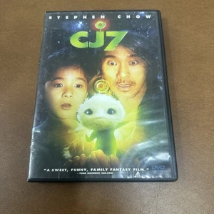 CJ7 - DVD By Jiao Xu,Sheung Lee,Yong Han,Lei Huang,Tze Lam - GOOD - Bild 1 von 3