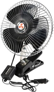 Ventilatore libeccio 12 V e 16W, 2 funzioni, con griglia cromata nero START - Foto 1 di 10