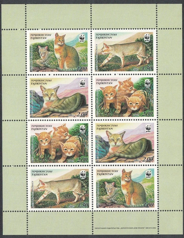Tayikistán WWF Caña Gato Hoja de 2 juegos 2002 MNH Sc#185 a-d SG#189-192 Foto 1 de 1