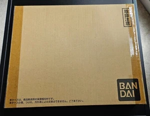 Carte Dragon Ball Z DBZ Carddass Complete Box DBS BROLY Movie BANDAI 2018 SEALED - Imagen 1 de 2