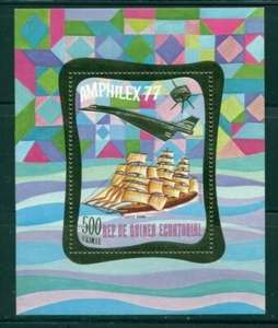Equatorial Guinea Michel BL #266A MNH GOLD FOIL AMPHILEX '77 Stamp EXPO $$ - Picture 1 of 1