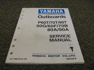 1995 Yamaha M70TLRT 90TLR 90TLRT M90TLRT Outboard Service Repair Manual - Picture 1 of 2