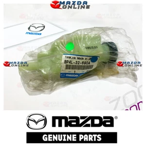 Mazda Genuine Power Steering Pump Reservoir BP4L-32-690A fits 05-09 MAZDA5  [CR] - Picture 1 of 2