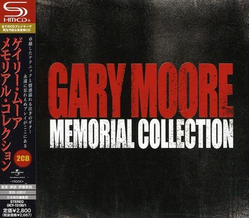 Gary Moore - Gary Moore Memorial Collection [New CD] Japan - Import — 第 1/1 张图片