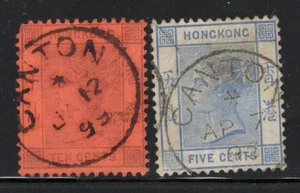 HONG KONG STAMPS 1890-1903 QV CANTON INDEX STAR POSTMARK USED - HK25-163 - Picture 1 of 1