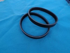 2 NEW DRIVE BELTS FOR SEARS CRAFTSMAN LATHE 315.217150 2 VARIABLE SPEED BELTS - Picture 1 of 2