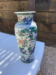 Vintage Chinese Famille Verte Deer Butterfly with Immortals Vintage Large Vase - Picture 1 of 24