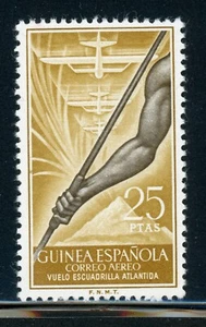 Spanish Colonies - GUINEA - MNH: Scott #C20 25P Atlantida Squadron CV$15+ - Picture 1 of 1