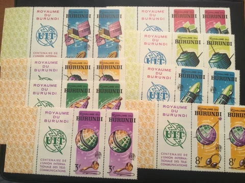 ICOLLECTZONE  Burundi 126-133 margin pairs with labels VF NH space Cover