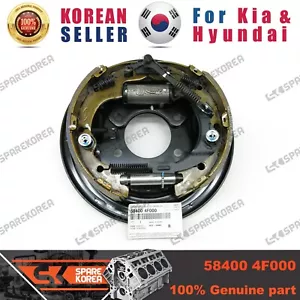 Genuine/OEM 584004F000 DRUM BRAKE ASSY-RR RH for Hyundai Porter 2 - Picture 1 of 2