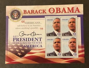 Stamps St Kitts Scott #723 never hinged sheetlet - Picture 1 of 1