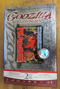 GODZILLA RAIDS AGAIN TOHO MASTER COLLECTION ENGLISH & JAPANESE HTF OOP RARE - Picture 1 of 1
