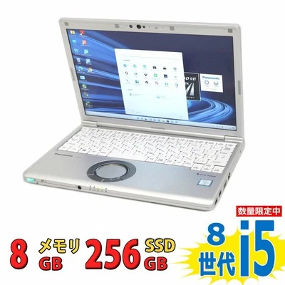 12.1 inch, Panasonic Let's note CF-SV8 / Windows 11 /  Core i5-8265u - image 1 of 3