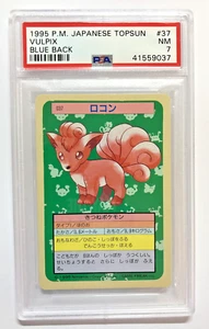 Pokemon PSA 7 Near Mint 1995 VULPIX Topsun Blue Back Japanese Promo #37 - Bild 1 von 2