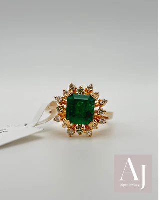 Anillo halo de esmeralda con diamantes de 1 quilate Foto 1 de 4