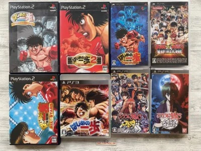 SONY PS2 &3 & PSP Hajime no Ippo series & Sunday vs Magazin & Rurouni Kenshin - Image 1 of 4