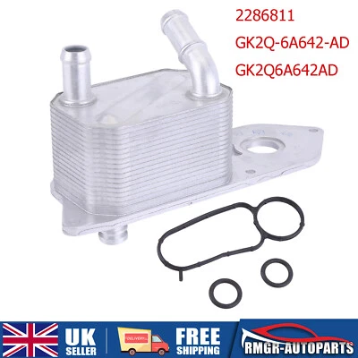 OIL COOLER FOR FORD TRANSIT MK8 CUSTOM 2.0 ECOBLUE FWD RWD 2016 ON 2286811 - Image 1 of 4
