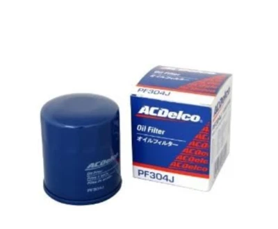 Suzuki CARRY DA63T KC/KU May.2002- Oil Filter K6A 16510-81403 Set of 10 - Image 1 of 2