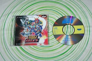 SUPER ROBOT BATTLE MAILER windows Pc Giapponese - Imagen 1 de 1