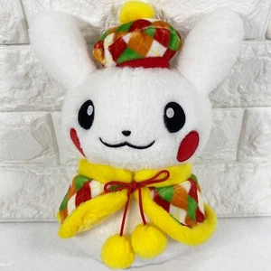 Pokémon Center Aurora Tour Pikadaruma Pikachu Daruma Female Plush Toy Excellent - Picture 1 of 4