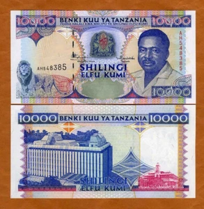 Tanzania, 10000 (10,000) Shillingi ND (1995) P-29 UNC President, Lion - Picture 1 of 1
