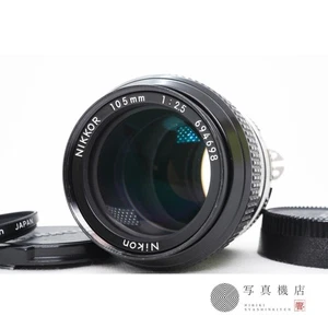 [N MINT+] Nikon Nikkor Ai 105mm F2.5 Manual Focus Prime Portrait Lens From JAPAN - Picture 1 of 11