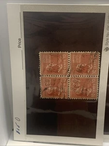 #815 1938 John Tyler Plattenblock mit 4 gebrauchten Briefmarken - Bild 1 von 1