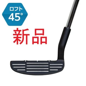 TOUR-ZX Chipper 45° TZX-01 Golfschläger mit Odyssey Ai-ONE Puttergriff 34 Zoll - Bild 1 von 10