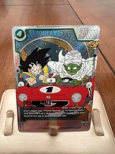 Dragon Ball Card Game Manga Booster 02 SB02-043 Piccolo Alternate Art - Bild 1 von 6