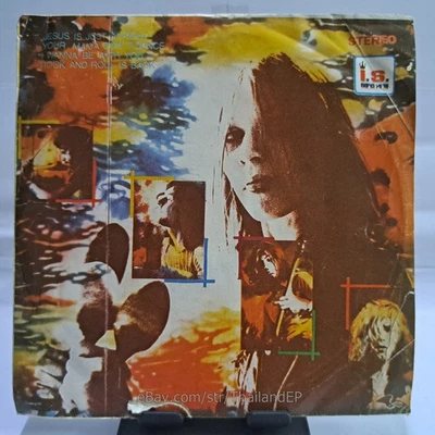 THE DOOBIE BROTHERS / RASPERRIES /VANITY FARE THAILAND EP 45 THAI - Image 1 of 4