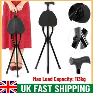 Folding Portable Walking Stick with Seat Cane Travel Hiking Chair Stool Tripod - Picture 1 of 7